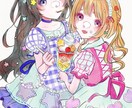 ポップで可愛いアイコン作成します 各SNS等のアイコンをお探しの方におすすめ! イメージ3