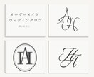 シンプルで上品なウェディングロゴを制作します 結婚という人生の節目に寄り添う、オーダーメイドロゴです。 イメージ2
