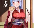 Live2D用パーツ分け対応！美少女キャラ描きます Vtuber立ち絵・アイコン・ヘッダーなど イメージ8