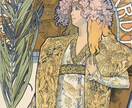 霊感タロット 名前 生年月日 詳細無しでみます 鑑定歴15年⺣̤̬♥あげ鑑定はしません イメージ1