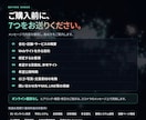 事業の強みが伝わる1ページWebサイトを制作します スマホ・SNS時代に合わせ、企画・デザイン・公開まで対応 イメージ10
