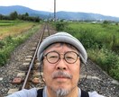 68歳の聞き役。ゆっくりお話聞きます 否定せず、ただ話を聞きます。雑談だけでも大丈夫です イメージ16