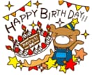 可愛くてポップなLINEスタンプを制作します オリジナルのLINEスタンプをつくりませんか？ イメージ5