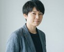 文章校正！AI生成文・業務文書など対応します 文章を読みやすく整えます。AI生成文・ビジネス文書・ブログ等 イメージ1