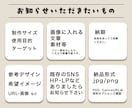 売上導線を設計するWeb画像制作します 信頼感を重視するビジネス向けの設計をご提案！ イメージ4