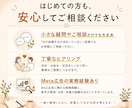 Meta広告の“伝わる広告”作りをサポートします 編集者25年｜言葉×訴求整理×広告分析でクリエイティブ改善！ イメージ4