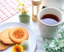心のモヤモヤや思考の整理をお手伝いします あなたのお話し聞かせてください。対話で心を整えてみませんか？ イメージ1
