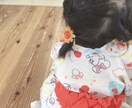 子育ての相談からちょっとした悩み事聞きます 22歳の若ママですがお気軽にどうぞ♪ イメージ1