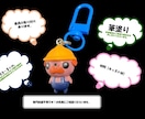 ミニチュア作製・複製いたします 【１個から作製可能】【データから作製承ります】【ミニチュア】 イメージ4