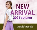 バナー、ヘッダー制作します 惹きつけるデザインでバナー、ヘッダーを作成します！ イメージ2