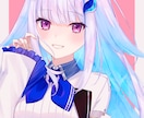 高品質で可愛いイラスト制作いたします イラスト、動画素材、MV、サムネイル等制作できます！ イメージ1