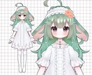 Vによる配信映えする企業並みのVモデル制作します Vtuberが実際に貴方だけのオリジナルモデル作成します。 イメージ4