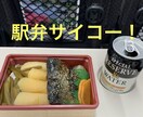 5分でもOK! 優しいマスターがお話しお聞きします 飲んでお話ししましょう！飲まない方も大歓迎！ イメージ5