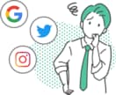 挿絵イラストを作成いたします サイトやフライヤー等を引き立てる、クセのないイラスト！ イメージ1