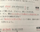 一緒に勉強します ー1人ではどうしてもモチベが上がらない方へ イメージ1