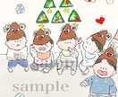 現役保育士が保育福祉系の手描き風イラスト描きます 商用利用OK！YouTubeやSNSにも イメージ10