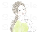 おしゃれな大人女子アイコンお描きします 商用◯綺麗さ、可愛さを表現します✳︎ イメージ5