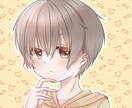 SNSで使えるアイコンやイラスト描きます かっこいい、綺麗めな子も可愛くしちゃいます イメージ1