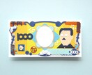 紙であなただけのアートワークを作ります インテリア・挿絵・ウェルカムボード…どんな用途でもお任せ！ イメージ8