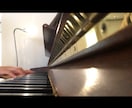 ピアノ演奏動画レッスンします 桐朋学園大学卒の現役ピアノ講師が演奏動画にアドバイスします！ イメージ1