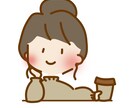 30分、恋愛でも趣味でも愚痴でも何でも聞きます いつでもメッセージ送ってきてくださいね☺︎ イメージ1