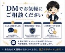 X初心者向け！7日間マンツーマンで伴走します 発信設計・AI活用・投稿添削まで対応 イメージ10