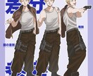 TRPGなどの立ち絵を制作します 指定の表情差分2種類が無料です！ イメージ2