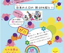 趣味でLINEスタンプ作るテキスト売ります スマホで作る！１００名以上教えてきた私が作ったテキストです イメージ4