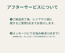 建築士×インテリアコーディネーターがご提案します 家具選びで後悔しない！インテリアをプロが1枚にまとめてご提案 イメージ5