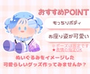グッズに欲しくなるイラストを制作できます ぬいぐるみのような可愛いグッズつくりませんか？ イメージ2