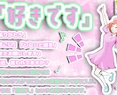 あなたのH P、ブログ記事に合う画像等作成します クオリティの高い画像をご提供します！ イメージ1