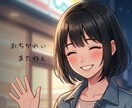 元夜嬢プレゼンツ【女性限定】相談/雑談承ります 思い出はネタに昇華✰夜職はお昼に働いても夜職なんだよ イメージ6