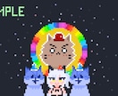 ドット絵アニメをMVや配信待機画面用に作ります 動くドット絵ループGIFで印象に残るMV・待機画面に！ イメージ2