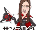 写真を元に、あなたの似顔絵を制作いたします SNSアイコン、名刺、プレゼントなどお役立てください イメージ4