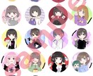 SNS等で使える似顔絵のアイコンを描きます SNSで気軽に使えるアイコンが欲しい方 イメージ1