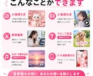 SNS向けAIショート動画を制作します AIでSNS向け縦型ショート動画を制作します イメージ2