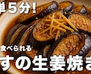 魅力的なYouTube用サムネイルを制作します あなたのチャンネルの入り口をデザイン イメージ5
