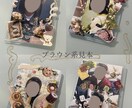 トレカ･写真･イラストのデコレーション承ります 雰囲気合わせのコラージュ風デコレーションが得意です イメージ8