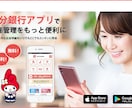 信頼感のあるコーポレートサイトを制作します 会社の顔となるHPを丁寧に制作 イメージ3