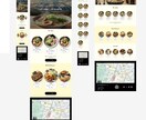 魅力を引き立てるサイトのデザインを提供します 最短2日！スピード重視する方にもおすすめ！figmaデザイン イメージ2