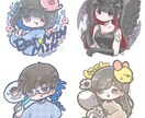 アイコンキャラ描きます 外見だけでなく、内面もキャラクターデザインにしてみませんか？ イメージ2