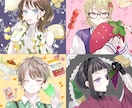 アイコンやヘッダーなどのイラストを描きます こういう絵を描いて欲しいという気持ちを形にしたいと思ってます イメージ1