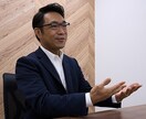 経営のモヤモヤを言語化する伴走セッションます 現役社長があなたの経営課題を整理・言語化します イメージ3