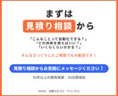 GASで手作業をゼロに！業務自動化ツール作ります 毎日のコピペ・集計・チャット送信、全部自動にしませんか？ イメージ10