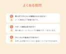 Squareで決済・予約対応ショップ作ります 初めてでも安心！お店の魅力を引き立てるサイトを作成します イメージ7