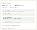Excelマクロで集計・転記を自動化します ソースコード・操作手順付き。納品後30日サポート イメージ4