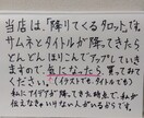 タロット　鑑定　仕事　悩み　人生　占います ☆アナタの仕事☆占います！！！ イメージ2