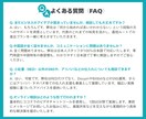 中国ビジネスに関する相談を承ります 中国ビジネスに関するお悩み・ご相談はお任せください！ イメージ5