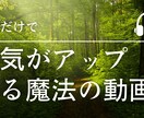 なんでも聞きます。お話してスッキリしませうます 仕事の悩みとか毎日の不満を話してスッキリしましょう イメージ2