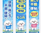 店舗集客に強いのぼり旗デザイン作成します 「目立つのぼり旗デザイン作ります」 イメージ1